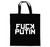 F*ck Putin - Cotton Tote Bag