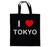 I Love Tokyo - Cotton Tote Bag