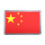 China Flag - Plastic Fridge Magnet
