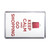 Keep Calm and Go Shopping - Plastic Fridge Magnet Keep Calm and Go Shopping - Plastic Fridge Magnet