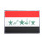 Iraq Flag - Plastic Fridge Magnet