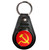 Soviet Union Flag - Plastic Medallion Key Ring