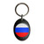 Russia Flag - Plastic Oval Key Ring Russia Flag - Plastic Oval Key Ring