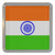 India Flag - Plastic Tea Coaster / Beer Mat India Flag - Plastic Tea Coaster / Beer Mat