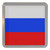 Russia Flag - Plastic Tea Coaster / Beer Mat Russia Flag - Plastic Tea Coaster / Beer Mat