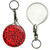 Red Leopard Print - 55mm Button Badge Key Ring Red Leopard Print - 55mm Button Badge Key Ring