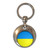 Ukraine Flag - Round Metal Key Ring