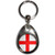 England Flag - Tear Drop Metal Key Ring