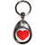 Heart - Tear Drop Metal Key Ring