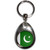Pakistan Flag - Tear Drop Metal Key Ring