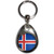 Iceland Flag - Tear Drop Metal Key Ring