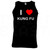 I Love Heart Kung Fu - Quality Printed Cotton Gym Vest