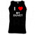 I Love Heart My Duvet - Quality Printed Cotton Gym Vest
