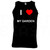 I Love Heart My Garden - Quality Printed Cotton Gym Vest