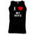 I Love Heart My Wife - Quality Printed Cotton Gym Vest