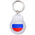 Russia Flag - Round Plastic Key Ring Russia Flag - Round Plastic Key Ring