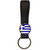Greece Flag - Silicone Loop Key Ring Greece Flag - Silicone Loop Key Ring
