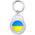 Ukraine Flag - Round Plastic Key Ring Ukraine Flag - Round Plastic Key Ring