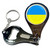 Ukraine Flag - Nail Clipper Bottle Opener