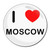 I Love Moscow - Round Compact Mirror I Love Moscow - Round Compact Mirror