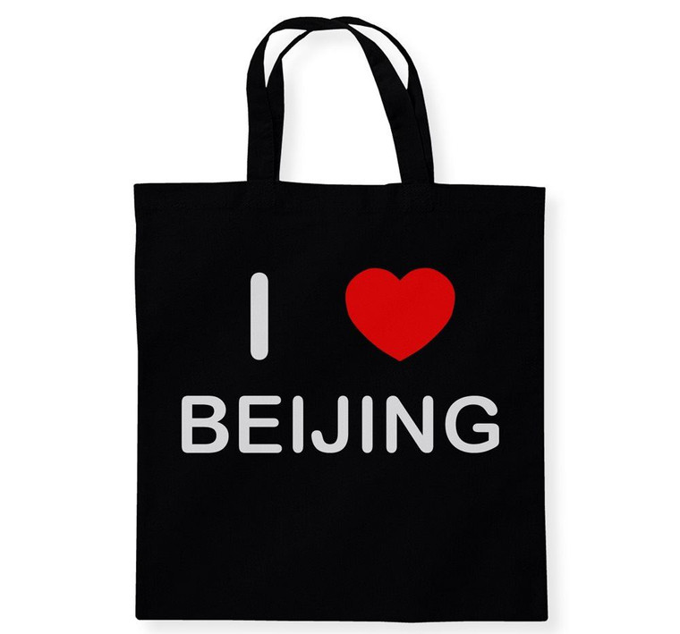 I Love Beijing - Cotton Tote Bag