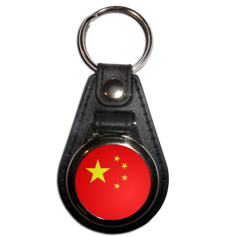China Flag - Plastic Medallion Key Ring