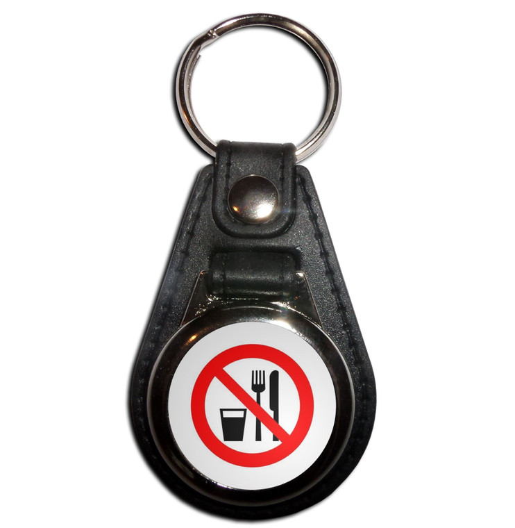 No Food or Drink - Plastic Medallion Key Ring