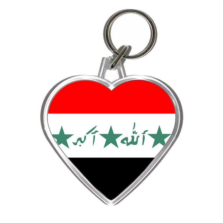 Iraq Flag - Heart Shaped Key Ring