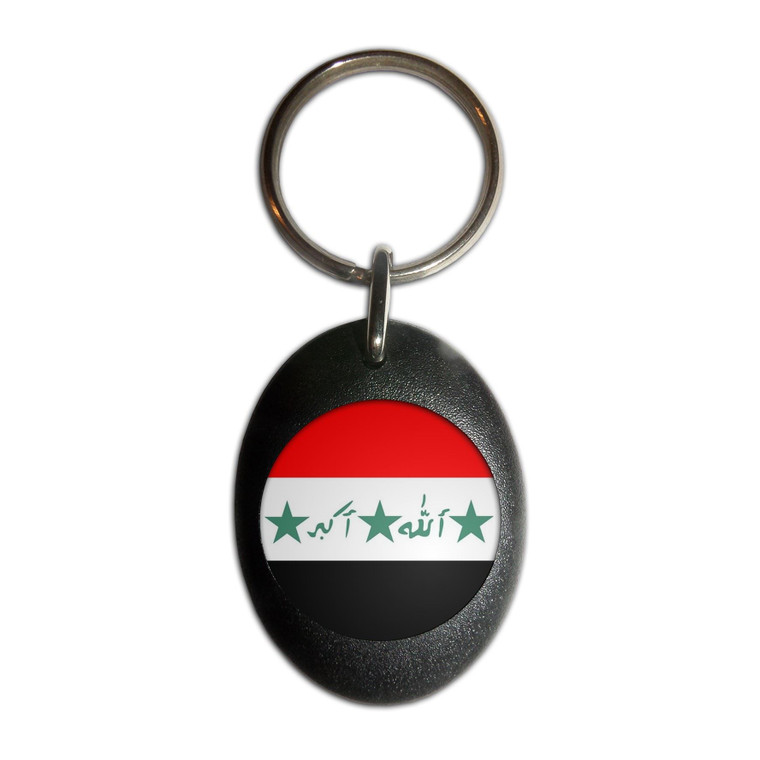 Iraq Flag - Plastic Oval Key Ring