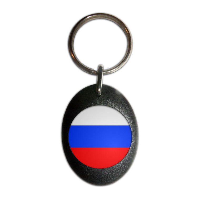 Russia Flag - Plastic Oval Key Ring