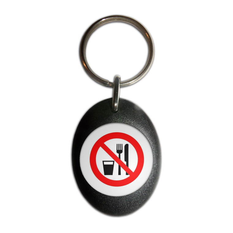 No Food or Drink - Plastic Oval Key Ring