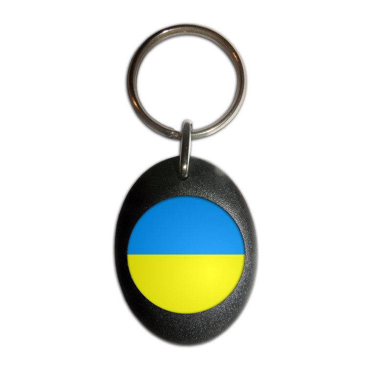 Ukraine Flag - Plastic Oval Key Ring