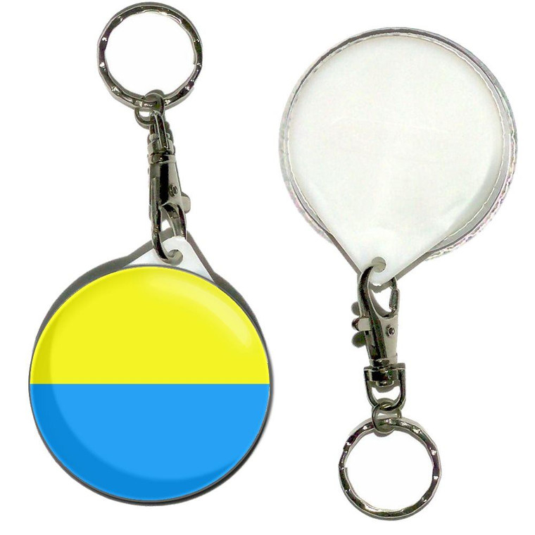 Ukraine Flag - 55mm Button Badge Key Ring