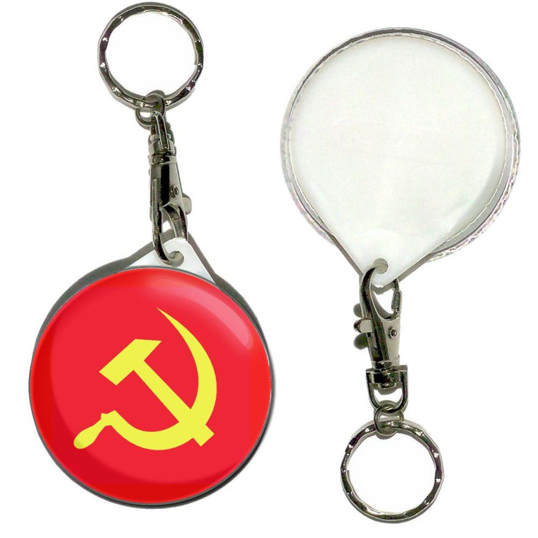 Soviet Union Flag - 55mm Button Badge Key Ring