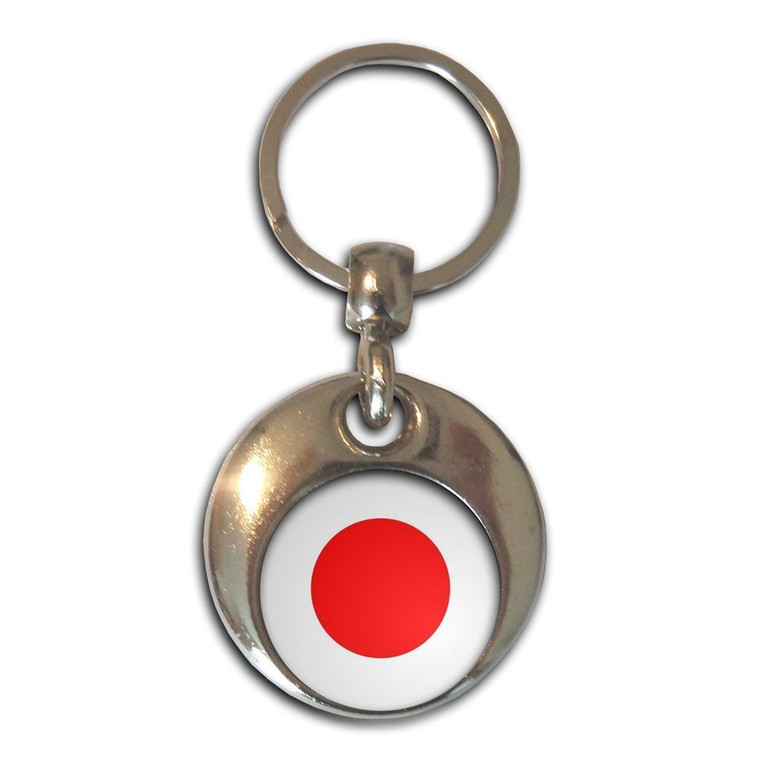 Japan Flag - Round Metal Key Ring