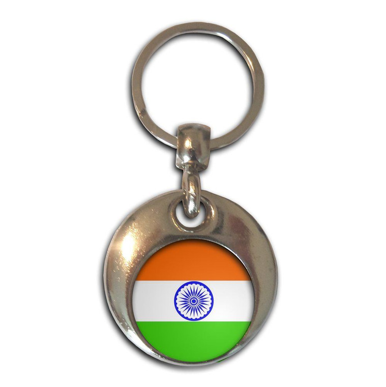 India Flag - Round Metal Key Ring