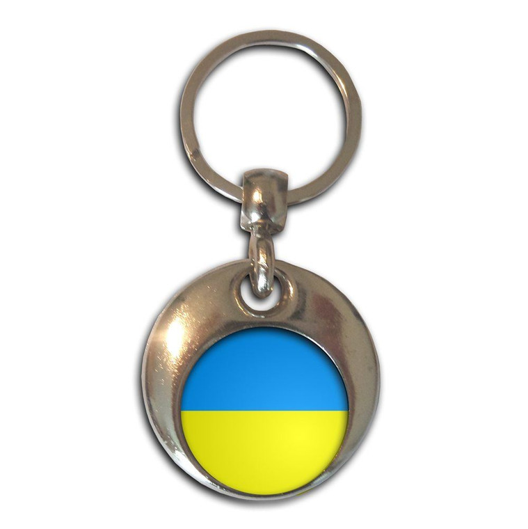 Ukraine Flag - Round Metal Key Ring