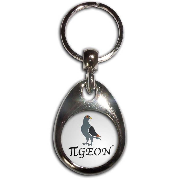 Pi Pigeon - Tear Drop Metal Key Ring