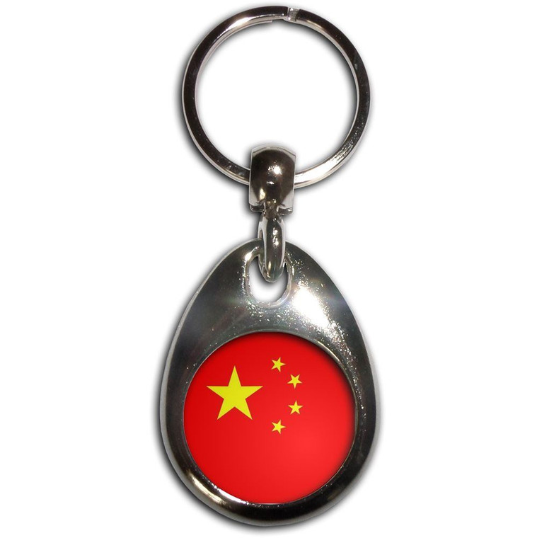 China Flag - Tear Drop Metal Key Ring