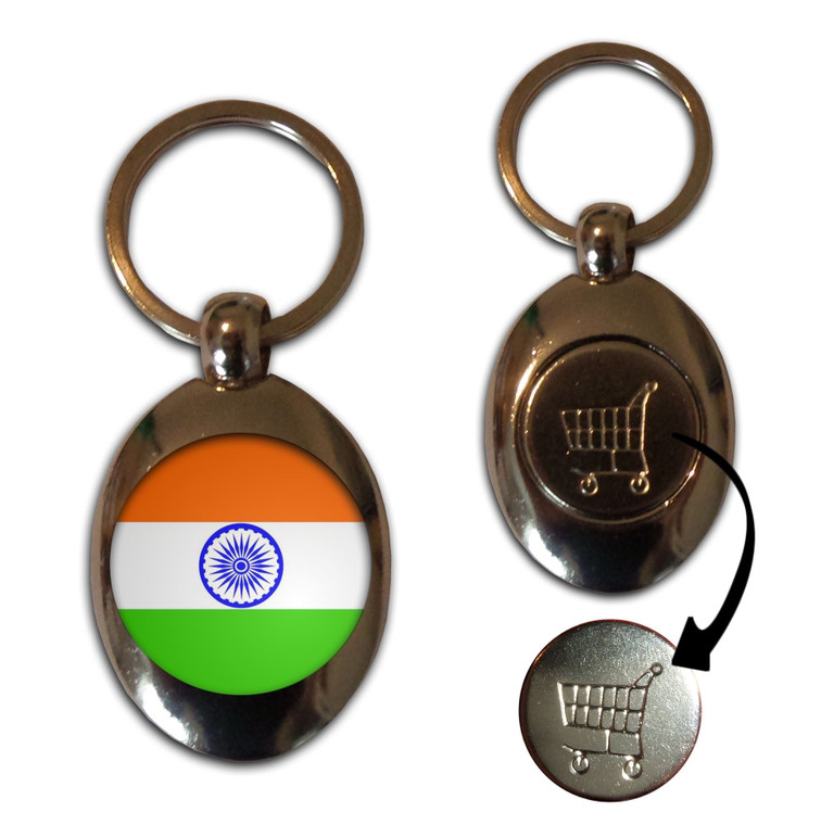 India Flag - Silver £1/€1 Shopping Key Ring