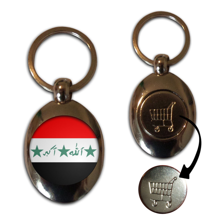 Iraq Flag - Silver £1/€1 Shopping Key Ring