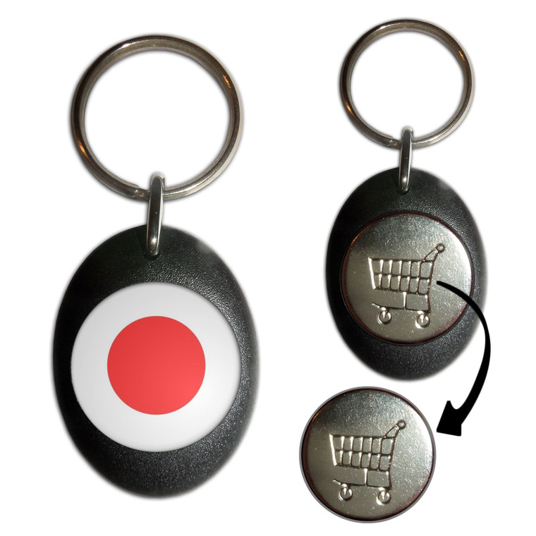 Japan Flag - Shopping Trolley Key Ring