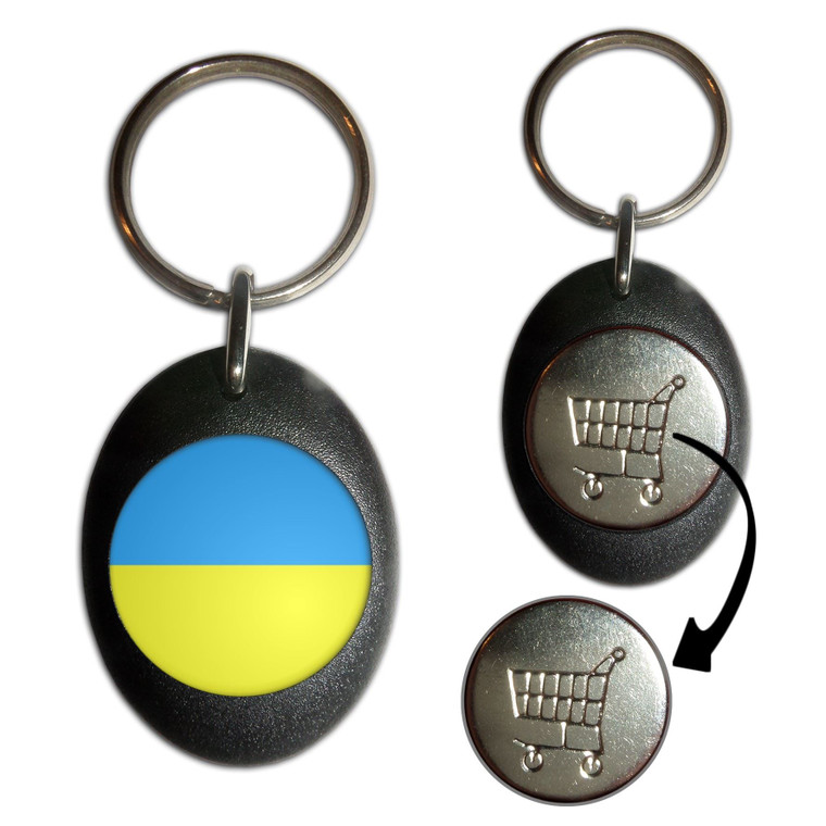 Ukraine Flag - Shopping Trolley Key Ring