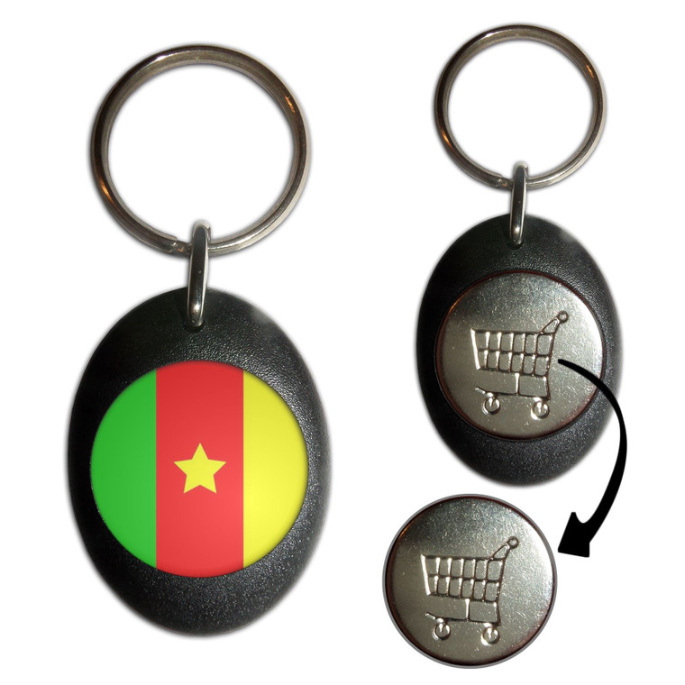 Cameroon Flag - Shopping Trolley Key Ring