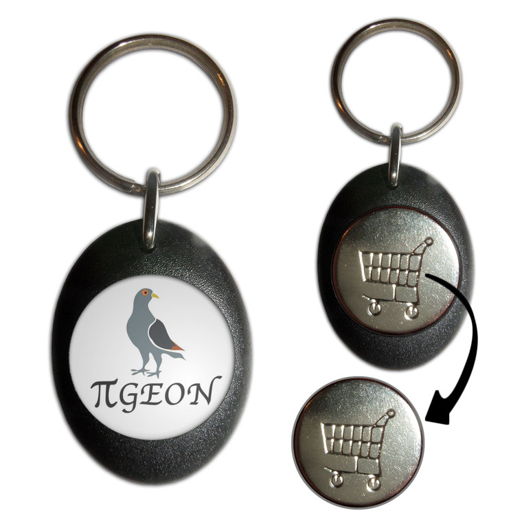 Pi Pigeon - Shopping Trolley Key Ring