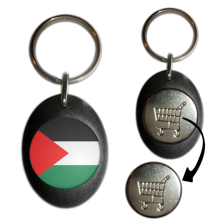 Palestine Flag - Shopping Trolley Key Ring