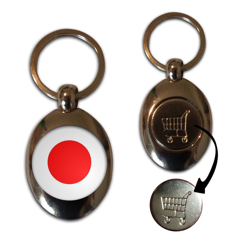 Japan Flag - Silver £1/€1 Shopping Key Ring
