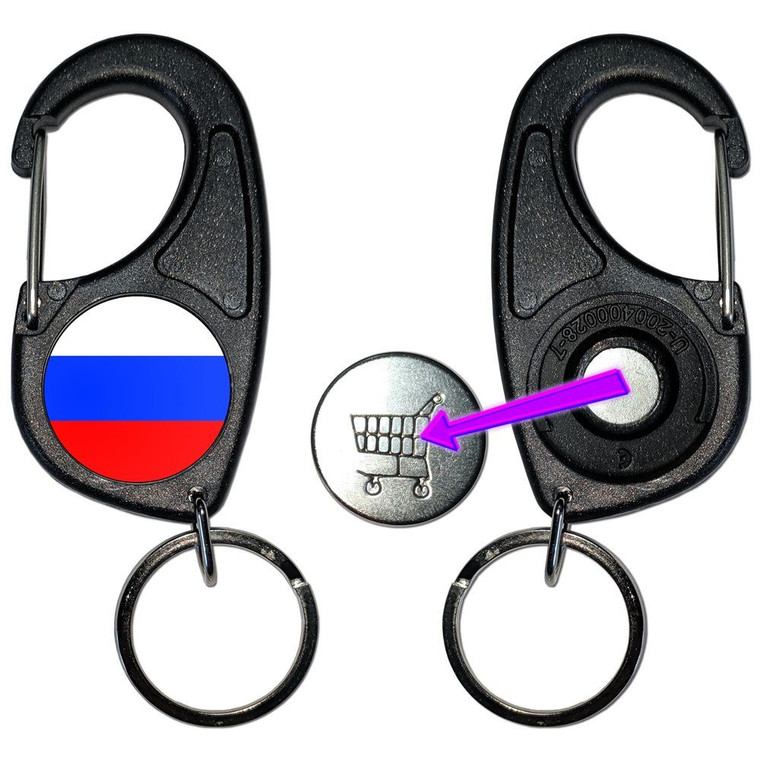 Russia Flag - Carabiner £1/€1 Shopping token Key Ring