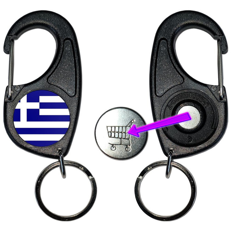Greece Flag - Carabiner £1/€1 Shopping token Key Ring