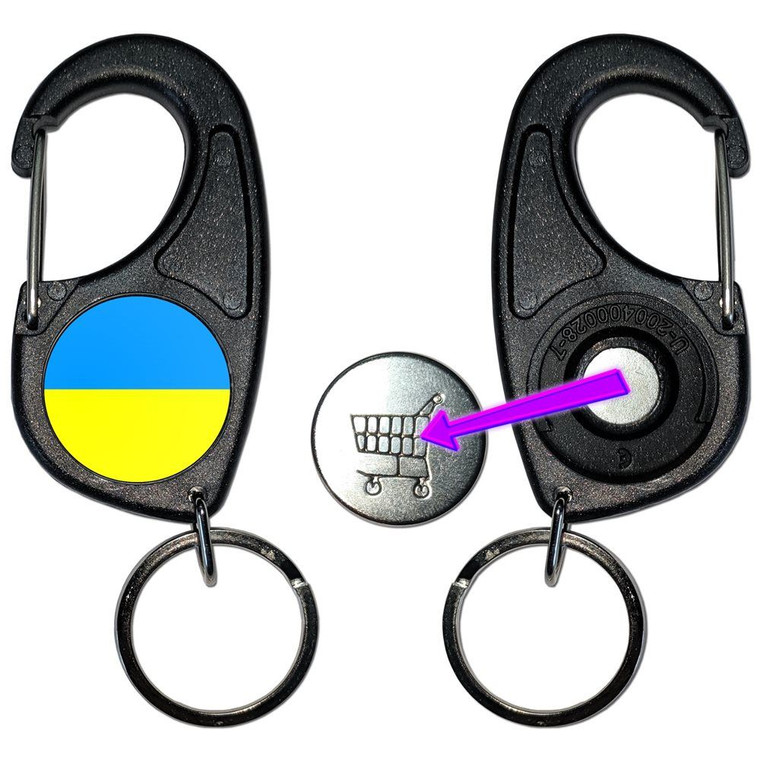 Ukraine Flag - Carabiner £1/€1 Shopping token Key Ring